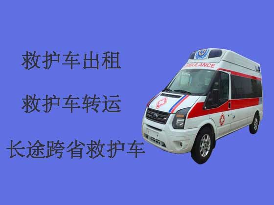武汉救护车出租公司-出租120救护车护送病人转院
